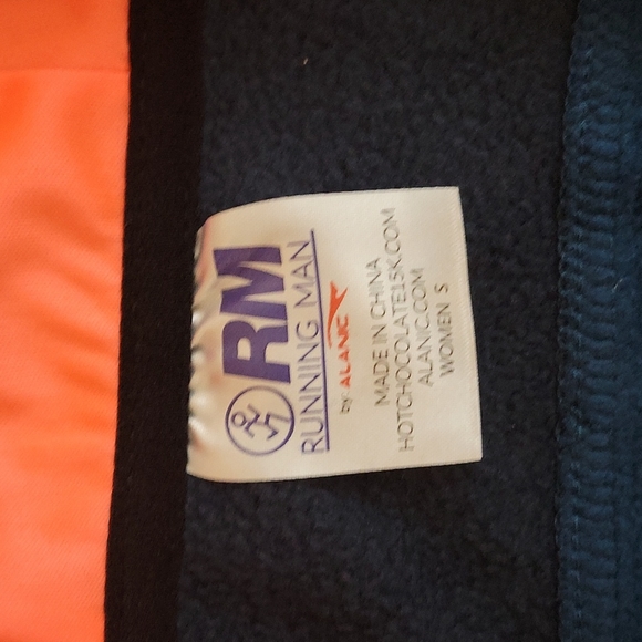 Running Men Size Small Jacket - Picture 3 of 4